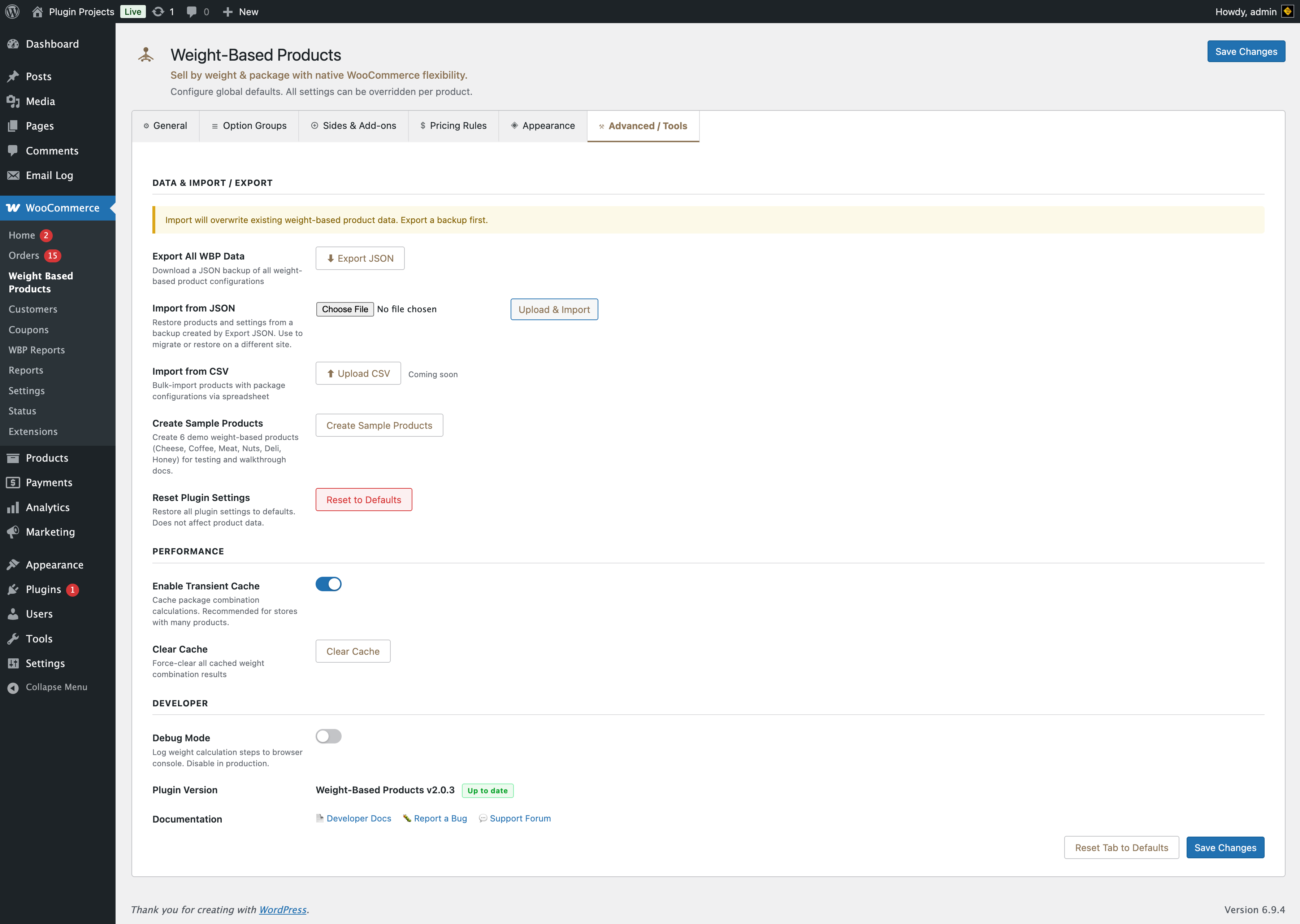 Advanced / Tools tab